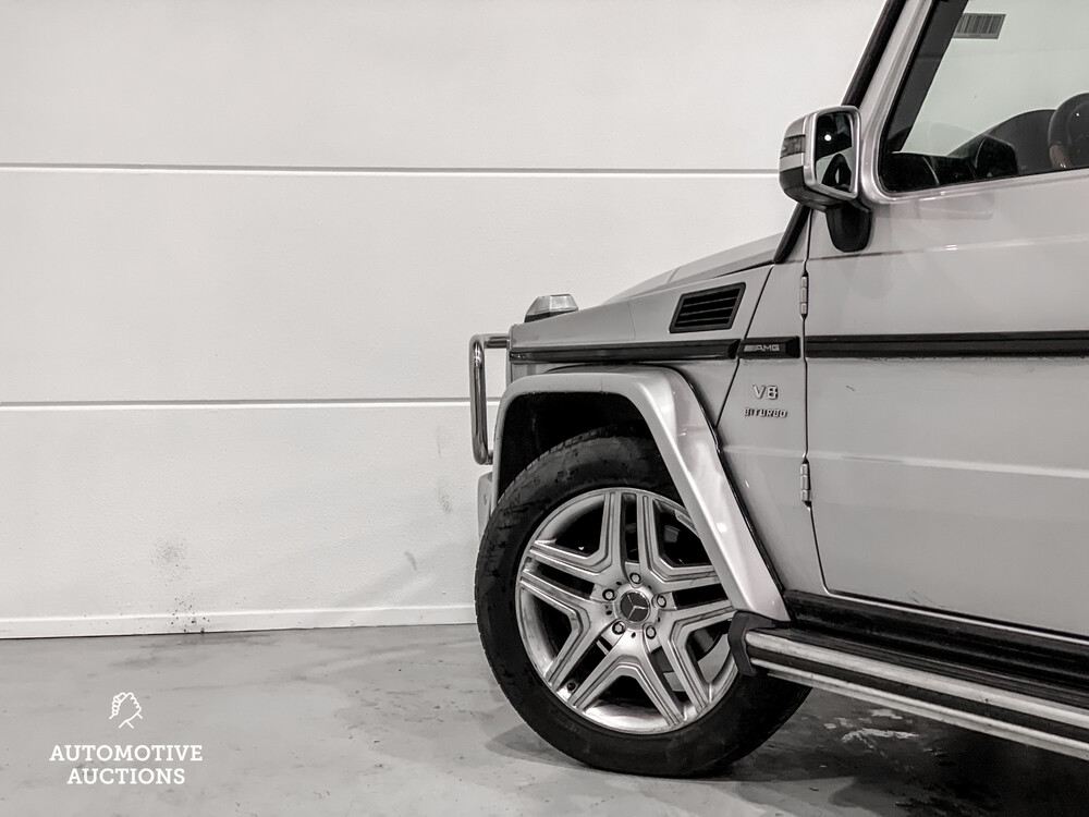 Mercedes-Benz G55 AMG 510PS 2008 G-Klasse