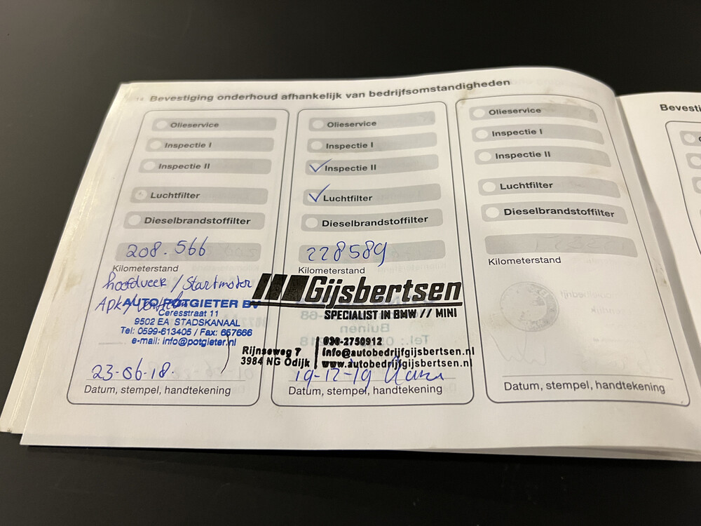 BMW X3 M-Sport 3.0i Executive 231PS 2004, 91-PL-FN