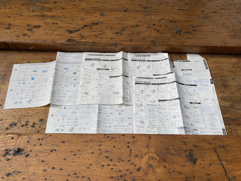 Porsche Cayenne Turbo 4.8 V8 500 PS 2007, R-104-SH.