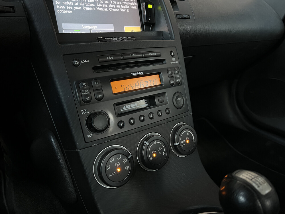 Nissan 350Z Nissan 3.5 V6 Track 2003 280PS BODYKIT, 17-TJ-DR.