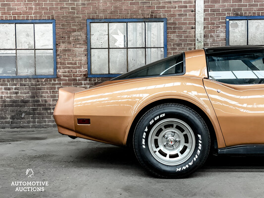 Chevy Corvette C3 V8 1982.