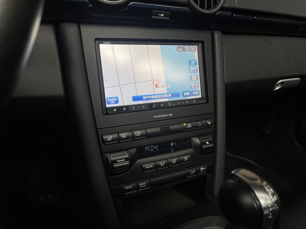 Porsche-Boxster 987.2 2.9 PDK 256 PS 2011.