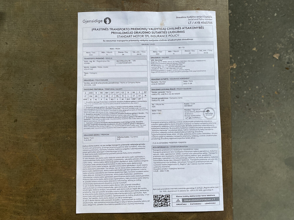 Volvo S60 T5 234PS 2016.