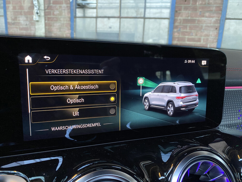 Mercedes-Benz EQB300 AMG 4Matic 228pk 2022 -Fabrieksgarantie-