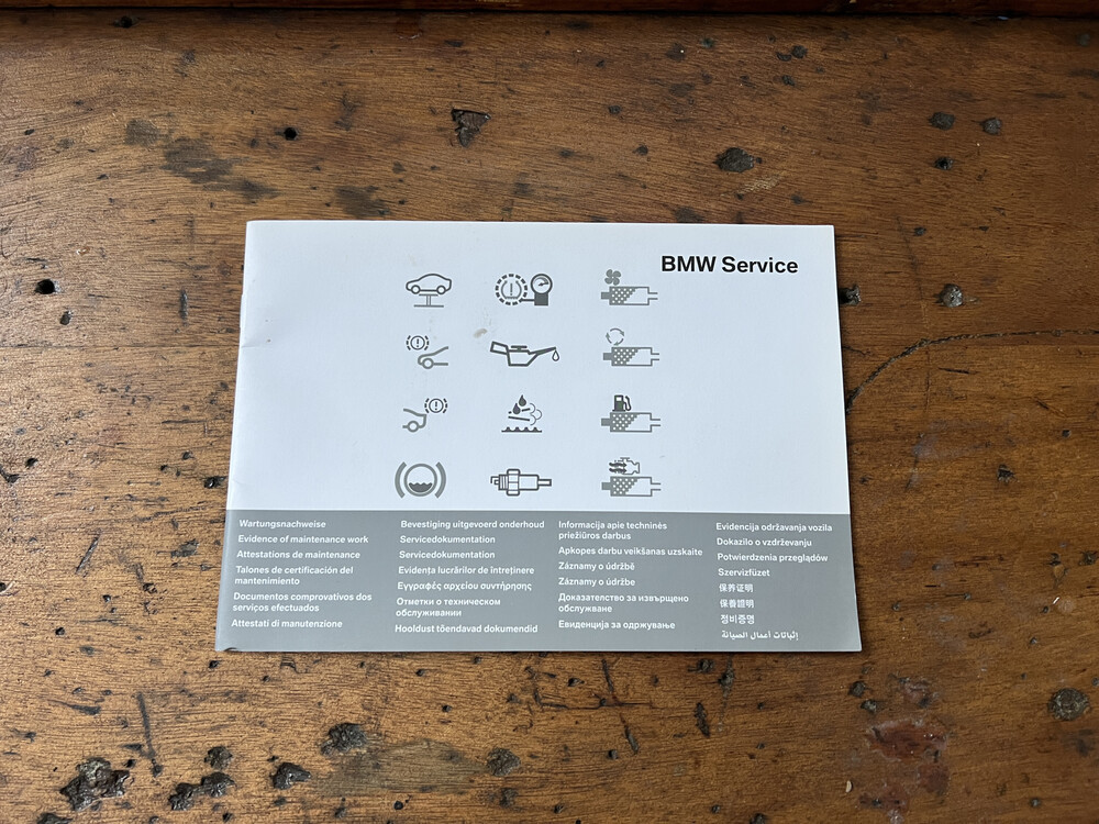 BMW 528i High Executive 258 PS 2010 5er Serie, 56-SJJ-1.