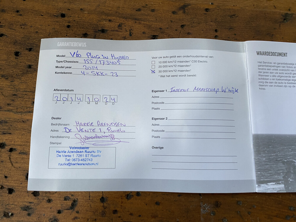 Volvo V60 D6 AWD Plug-In Hybrid Summen 215PS 2013 -Orig NL-, 4-SKK-23