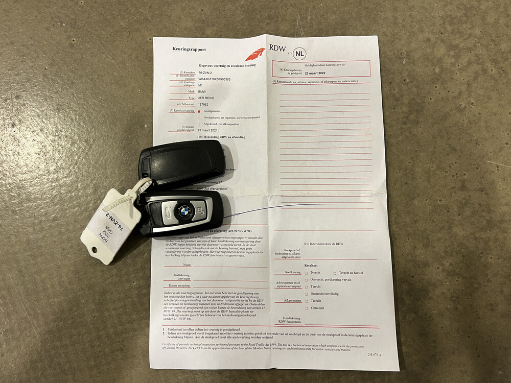 BMW 320i Touring Upgrade Edition 3er 184PS 2013, 76-ZVN-2