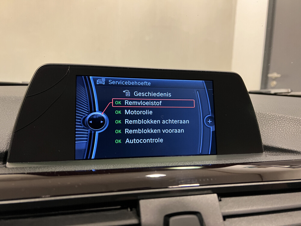 BMW 320i Touring Upgrade Edition 3er 184PS 2013, 76-ZVN-2