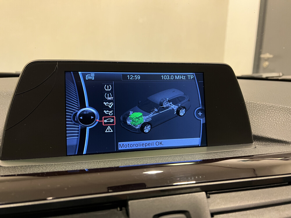 BMW 320i Touring Upgrade Edition 3er 184PS 2013, 76-ZVN-2