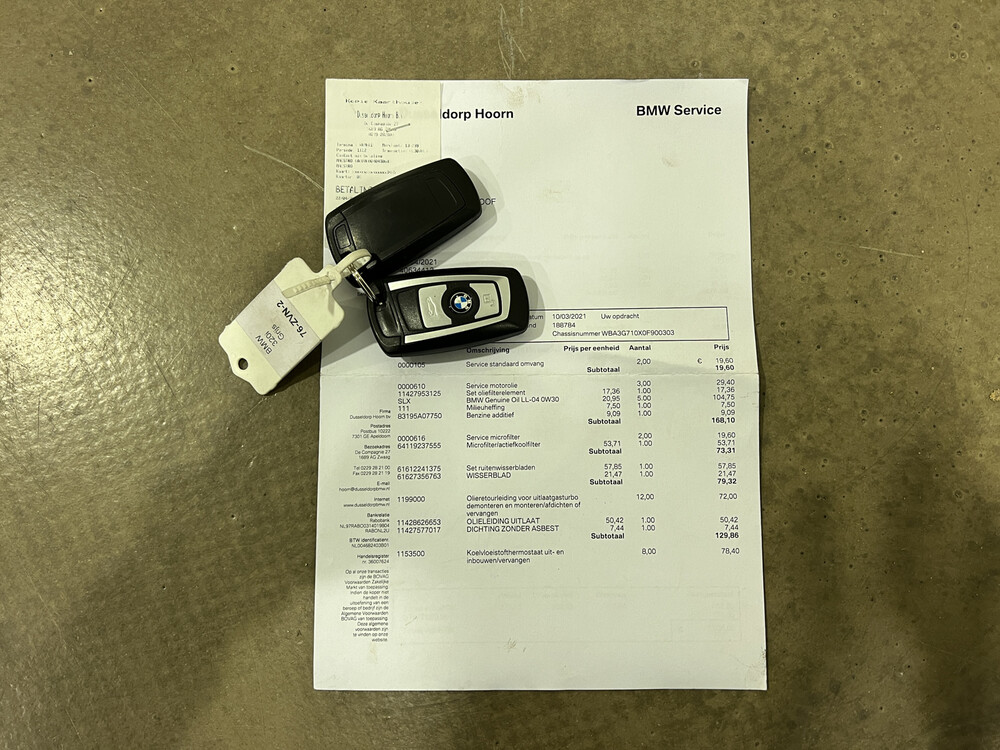 BMW 320i Touring Upgrade Edition 3er 184PS 2013, 76-ZVN-2