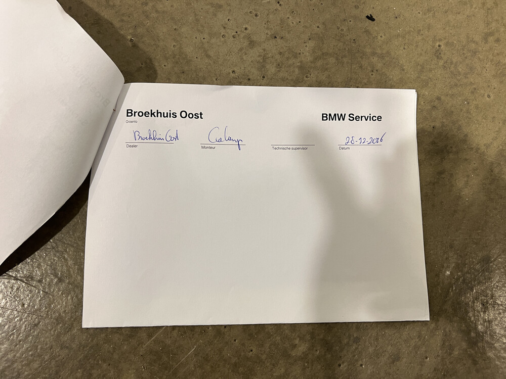 BMW 320i Touring Upgrade Edition 3er 184PS 2013, 76-ZVN-2