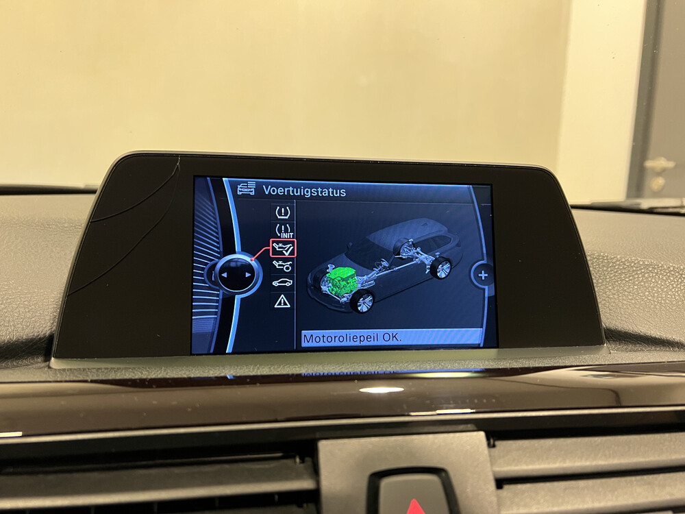 BMW 320i Touring Upgrade Edition 3er 184PS 2013, 76-ZVN-2