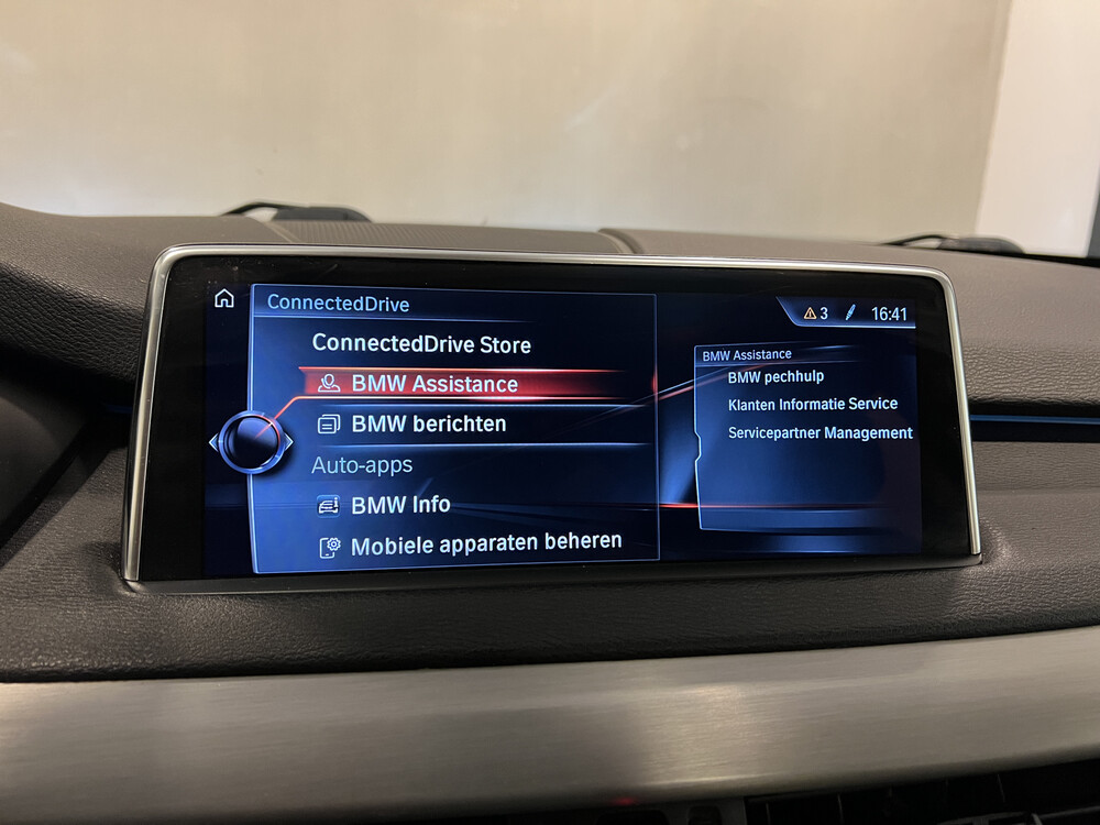 BMW X5 xDrive30d High Executive 258PS 2017, RG-400-K