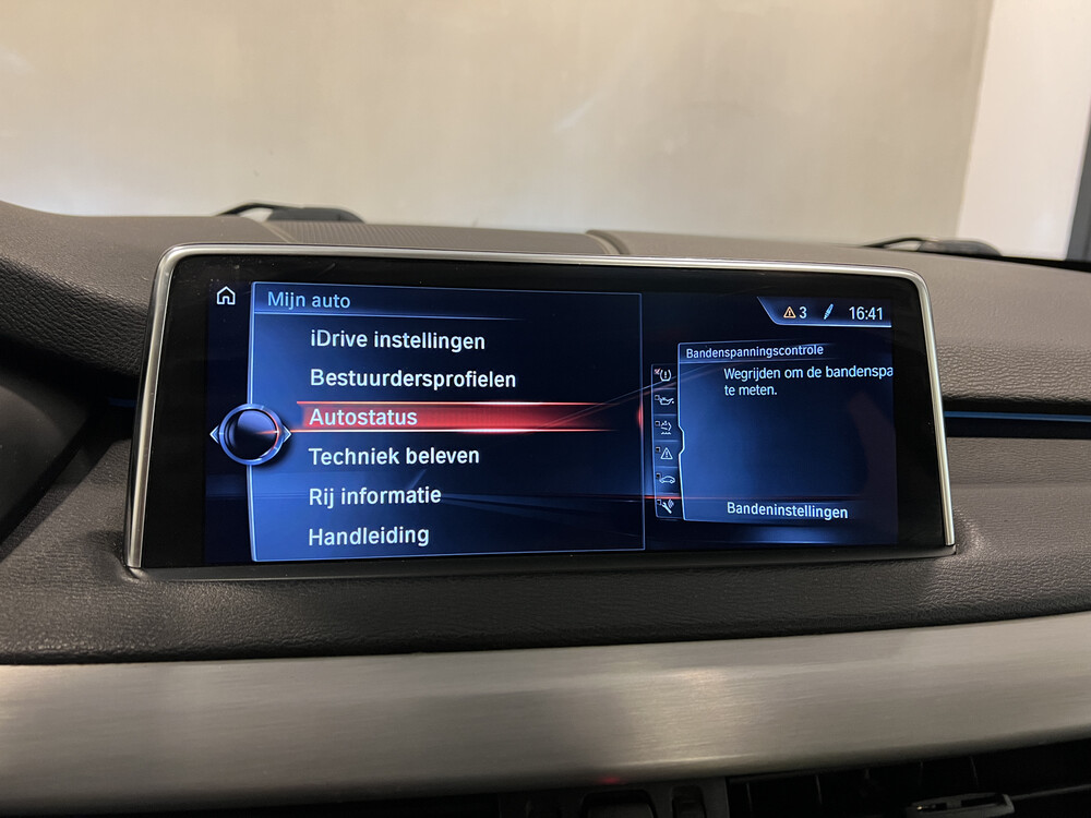 BMW X5 xDrive30d High Executive 258PS 2017, RG-400-K