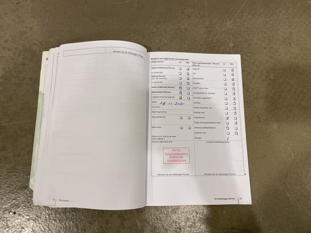 Volkswagen Tiguan TSI Komfort & Design 2012, 84-TKR-5.