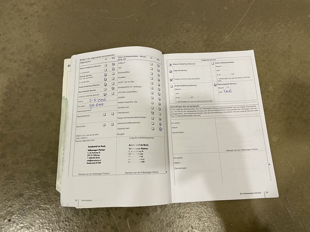 Volkswagen Tiguan TSI Komfort & Design 2012, 84-TKR-5.