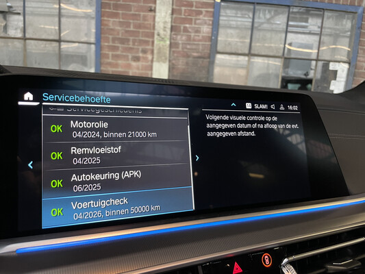 BMW X5 xDrive45e Hybrid 394pk x-Line 394 2022 -Fabrieksgarantie-