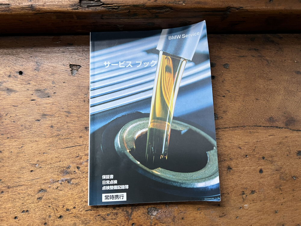 BMW ActiveHybrid7 F04 4.4 465PS 2011