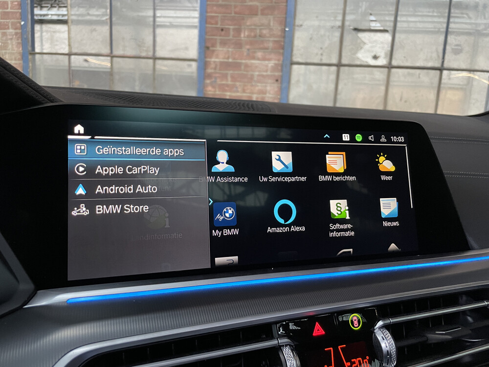 BMW X5 xDrive45e M-Sport 384PS Hybrid 2022 -Herstellergarantie-