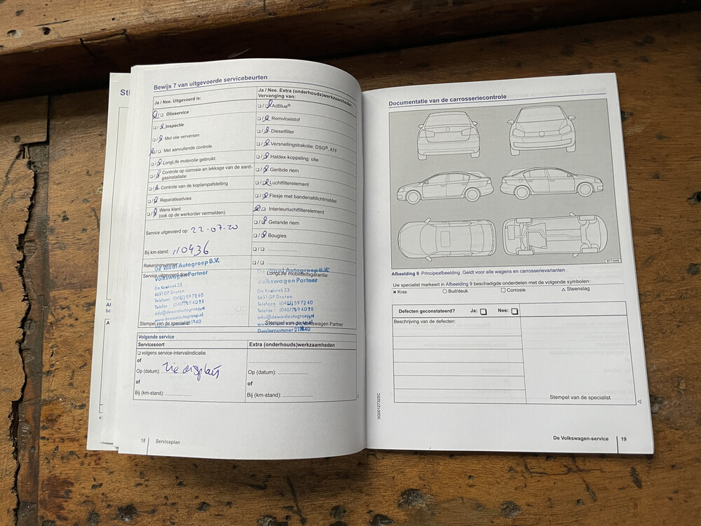 Volkswagen Passat Variant GTE Highline 204PS 2015 -Orig. NL-, HS-745-X
