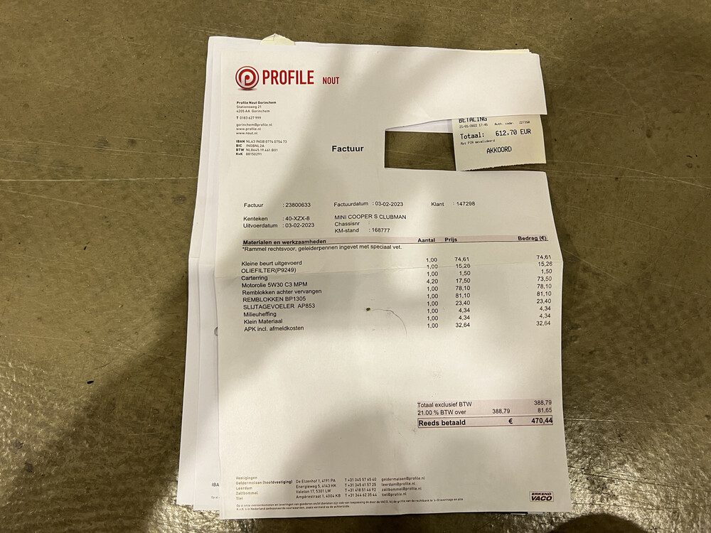 Mini Clubman Cooper S Hampton 184 PS 2011, 40-XZX-8.