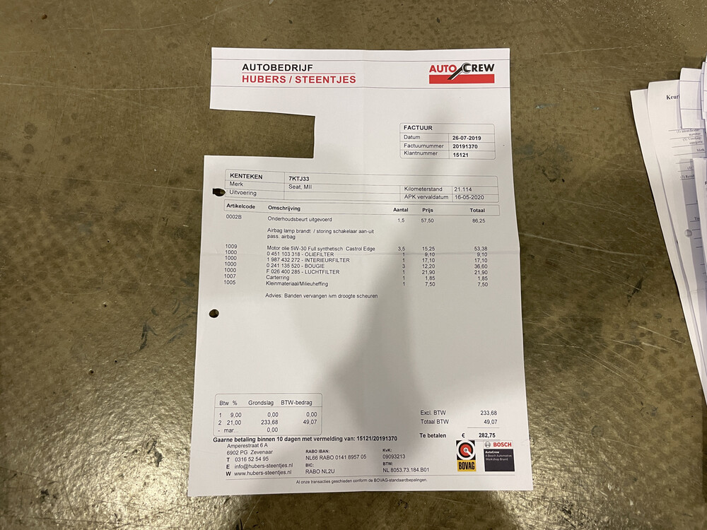 Seat Mii 1.0 Style 2012, 7-KTJ-33