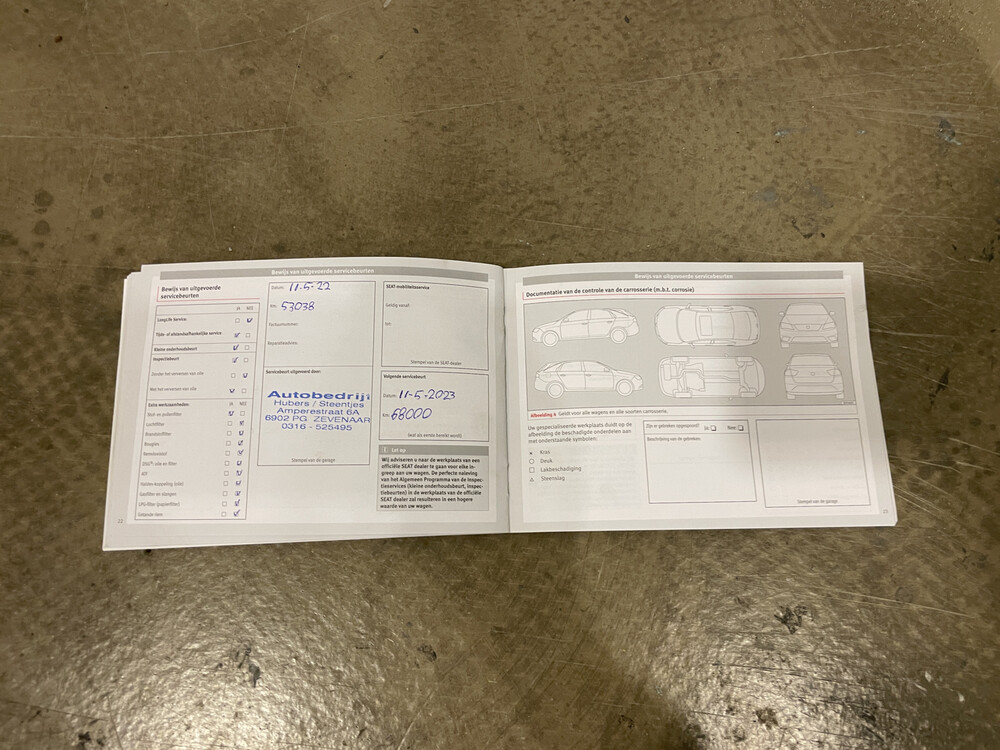 Seat Mii 1.0 Style 2012, 7-KTJ-33