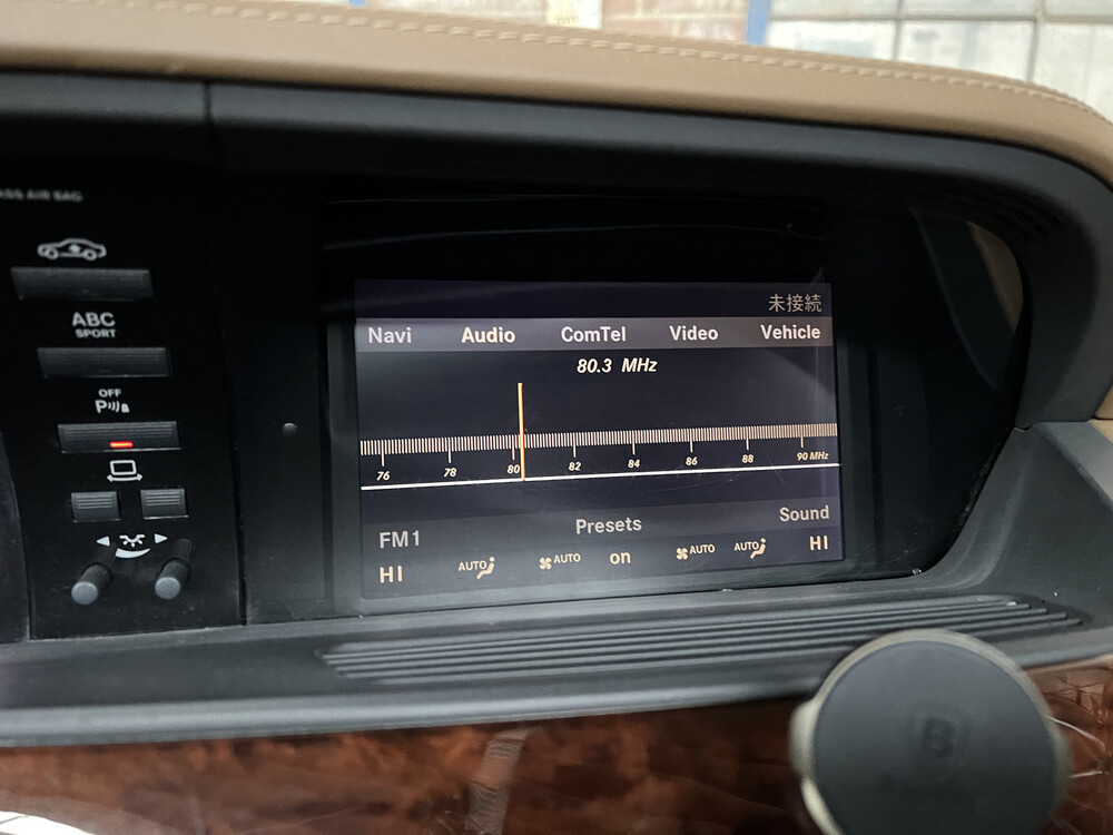 Mercedes-Benz S63 AMG 2LOOK-Edition Special 5.5 V8 S-Klasse 544PS 2011