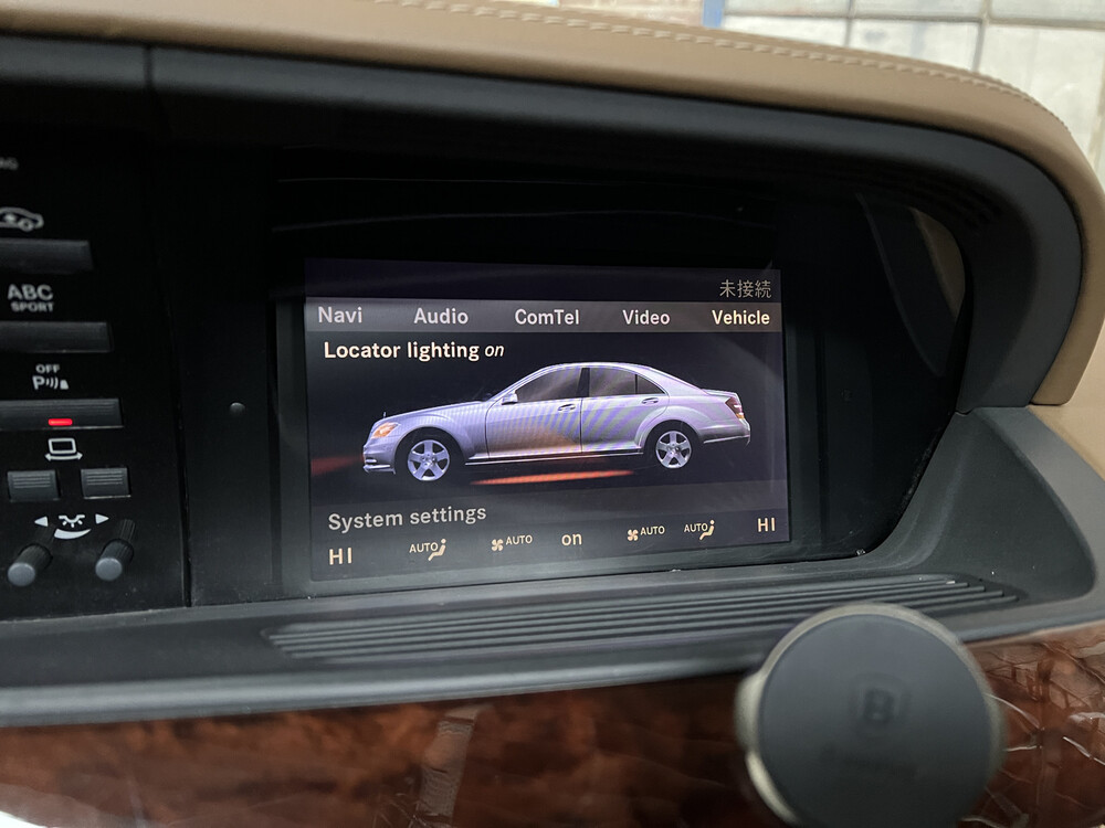 Mercedes-Benz S63 AMG 2LOOK-Edition Special 5.5 V8 S-Klasse 544PS 2011