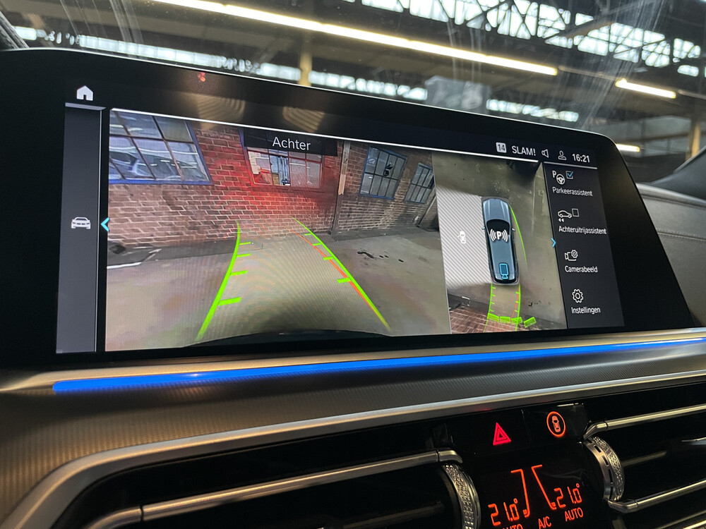 BMW X5 xDrive45e Hybrid 394PS xLine 394 2022 -Herstellergarantie-