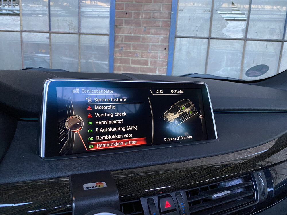 BMW X5 xDrive30d High Executive 258PS 2016, NJ-528-R