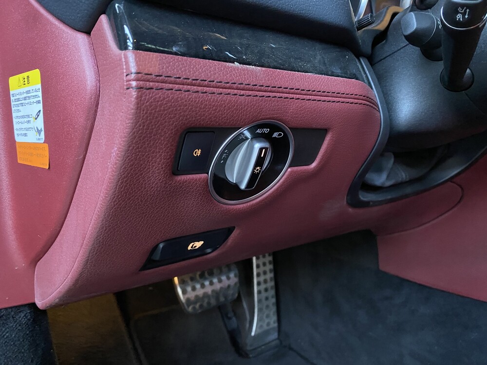 Mercedes-Benz SL63 AMG 5.5 V8 537pk 2012 AIRSCARF SL-klasse
