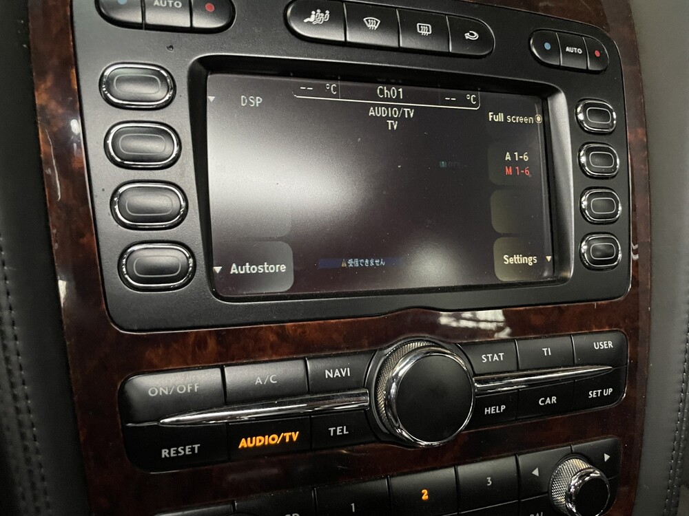 Bentley Continental GT 6.0 W12 560PS 2005 -Youngtimer-