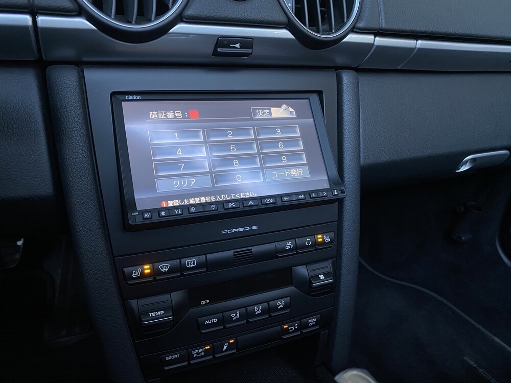 Porsche Boxster S 987.2 3.4 PDK 308PS 2010