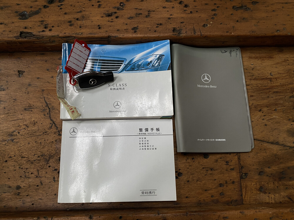 Mercedes-Benz S600 Lang Carlsson 5.5 V12 517hp 2006 S-Class -Youngtimer-