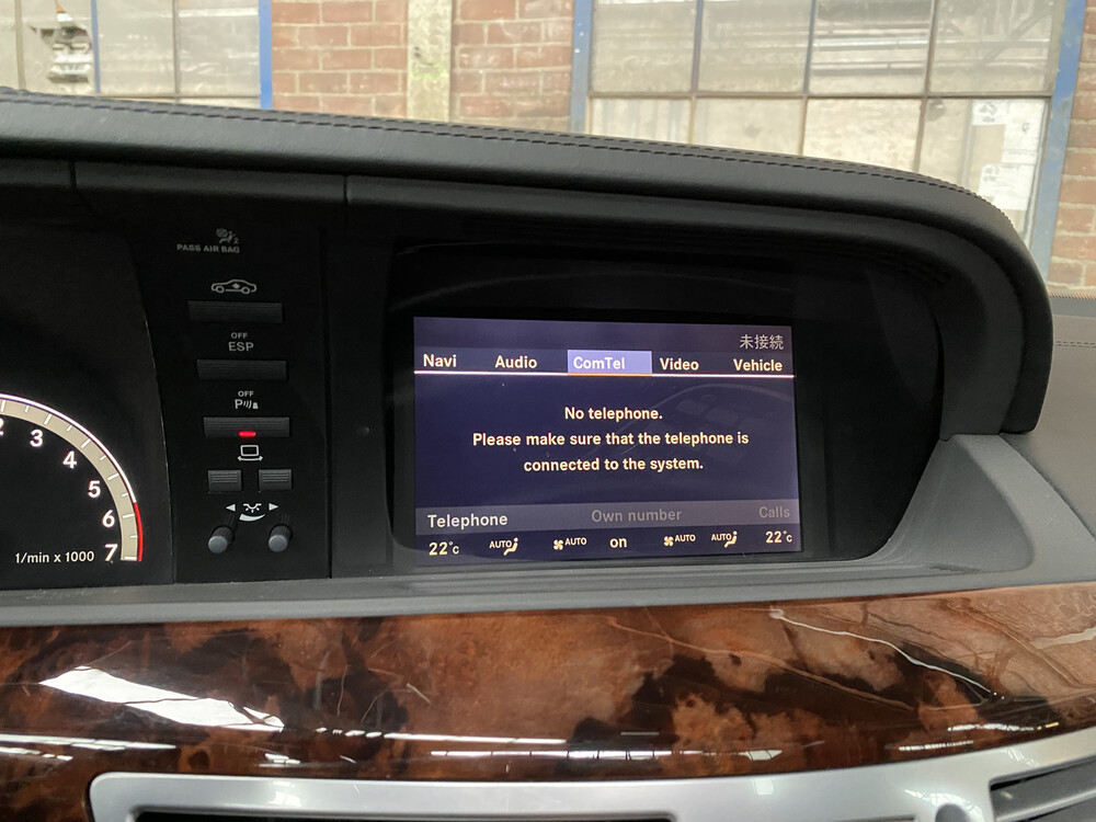 Mercedes-Benz S600 Lang Carlsson 5.5 V12 517hp 2006 S-Class -Youngtimer-