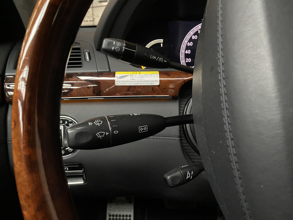 Mercedes-Benz S600 Lang Carlsson 5.5 V12 517hp 2006 S-Class -Youngtimer-