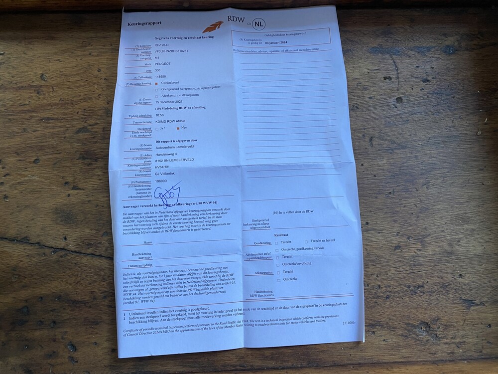 Peugeot 308 1.2 PureTech Access 110hp 2018, RF-126-N