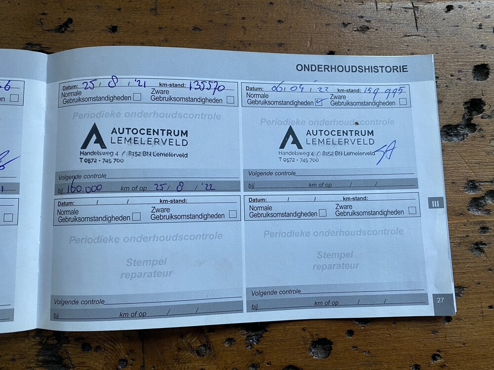 Peugeot 308 1.2 PureTech Access 110hp 2018, RF-126-N