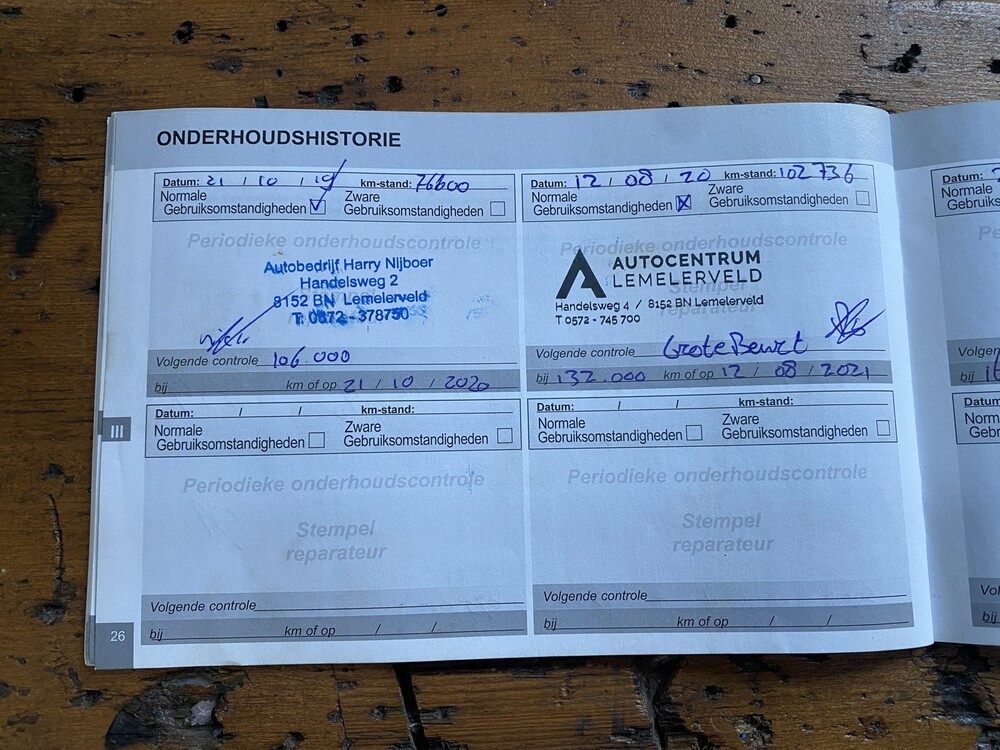 Peugeot 308 1.2 PureTech Access 110hp 2018, RF-126-N