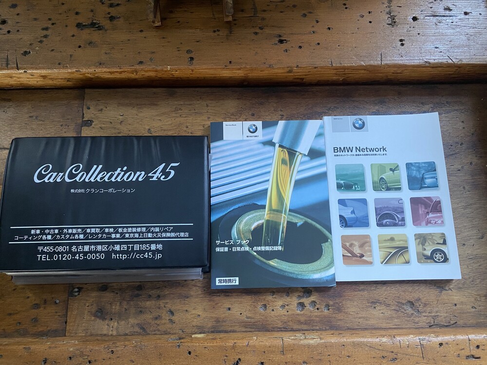 BMW 645Ci S E63 4.4 V8 333hp 2005 6 Series -Youngtimer-