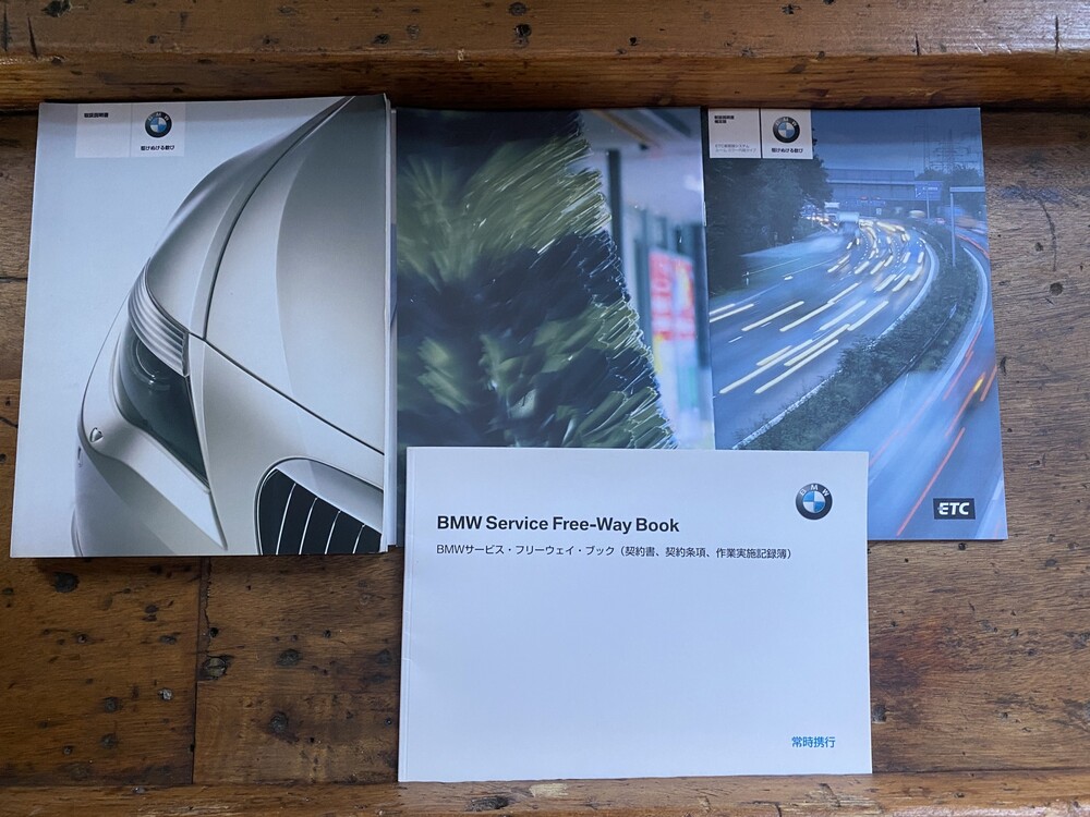 BMW 645Ci S E63 4.4 V8 333hp 2005 6 Series -Youngtimer-