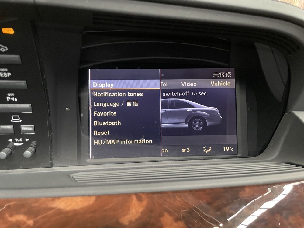 Mercedes-Benz S600 Long 5.0 V12 517hp 2006 S-Class 