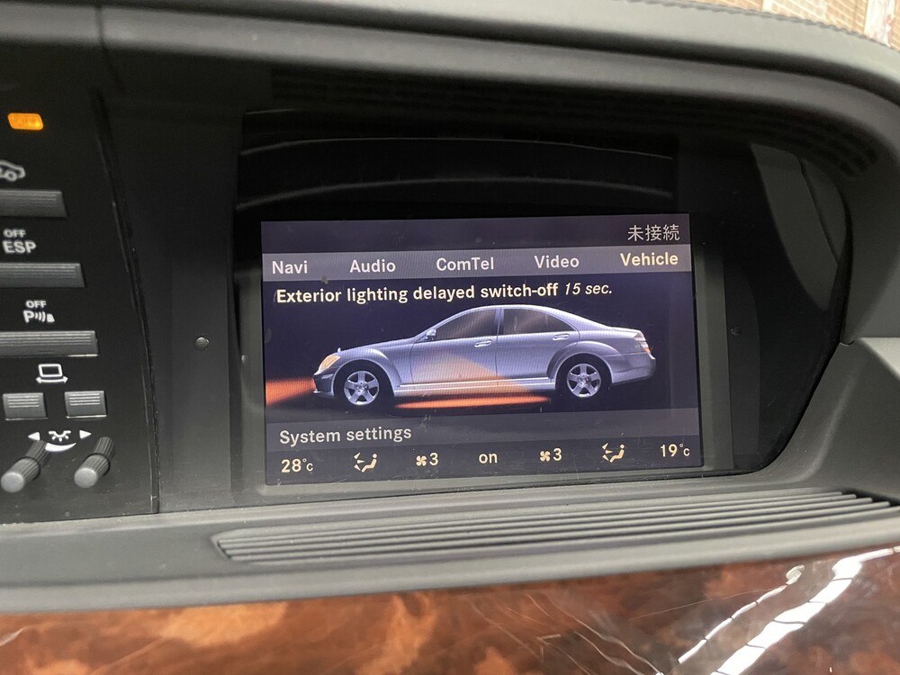 Mercedes-Benz S600 Long 5.0 V12 517hp 2006 S-Class 