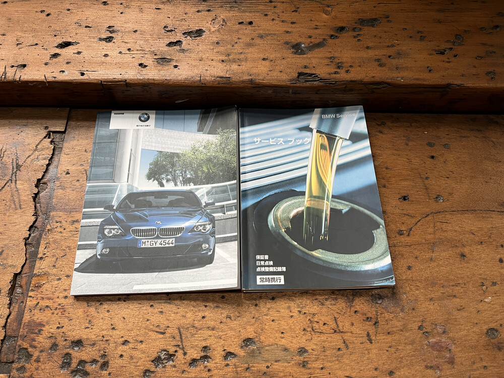 BMW 650i LCI E63 -FACELIFT- 6 Series 367hp 2009, L-053-JL