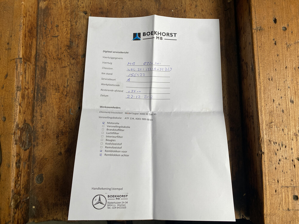 Mercedes-Benz R320 CDI Long 4Matic R-Class 225hp 2008 7-Person, 68-HPG-5