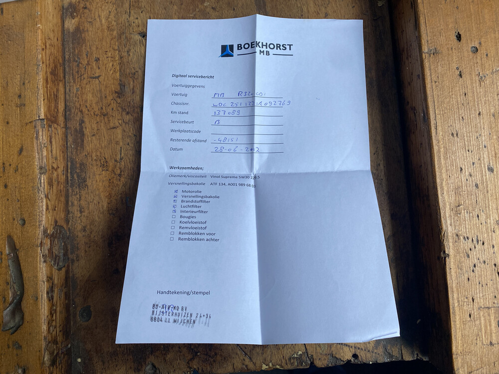 Mercedes-Benz R320 CDI Long 4Matic R-Class 225hp 2008 7-Person, 68-HPG-5