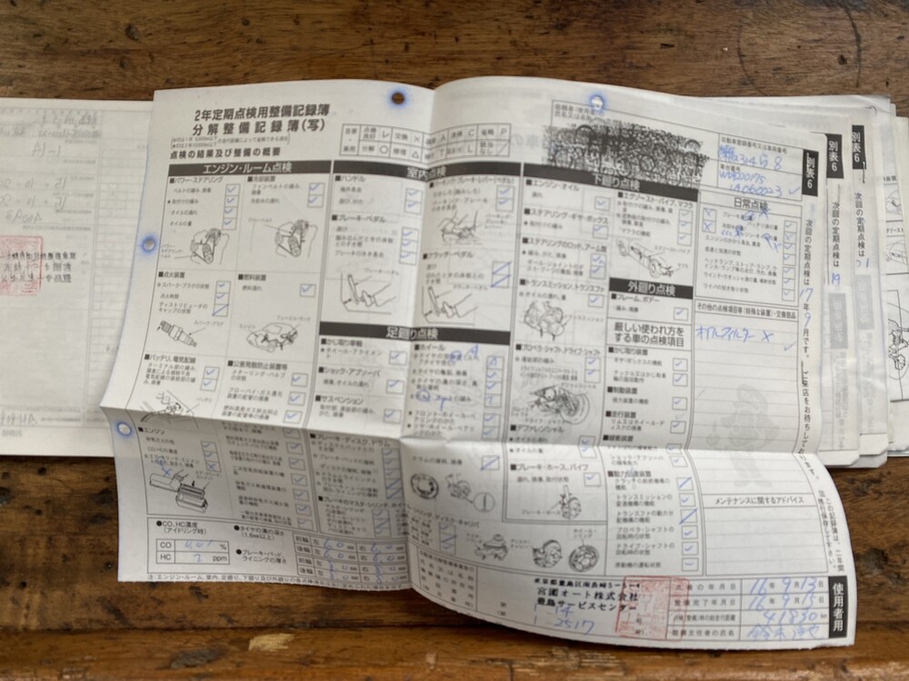 Mercedes-Benz S500 BRABUS 5.8 V8 400hp 579Nm W220 1999 -Youngtimer- S-Class