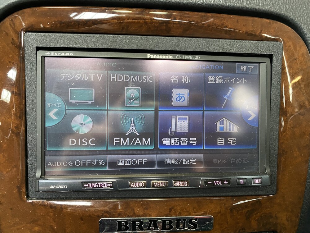 Mercedes-Benz S500 BRABUS 5.8 V8 400hp 579Nm W220 1999 -Youngtimer- S-Class