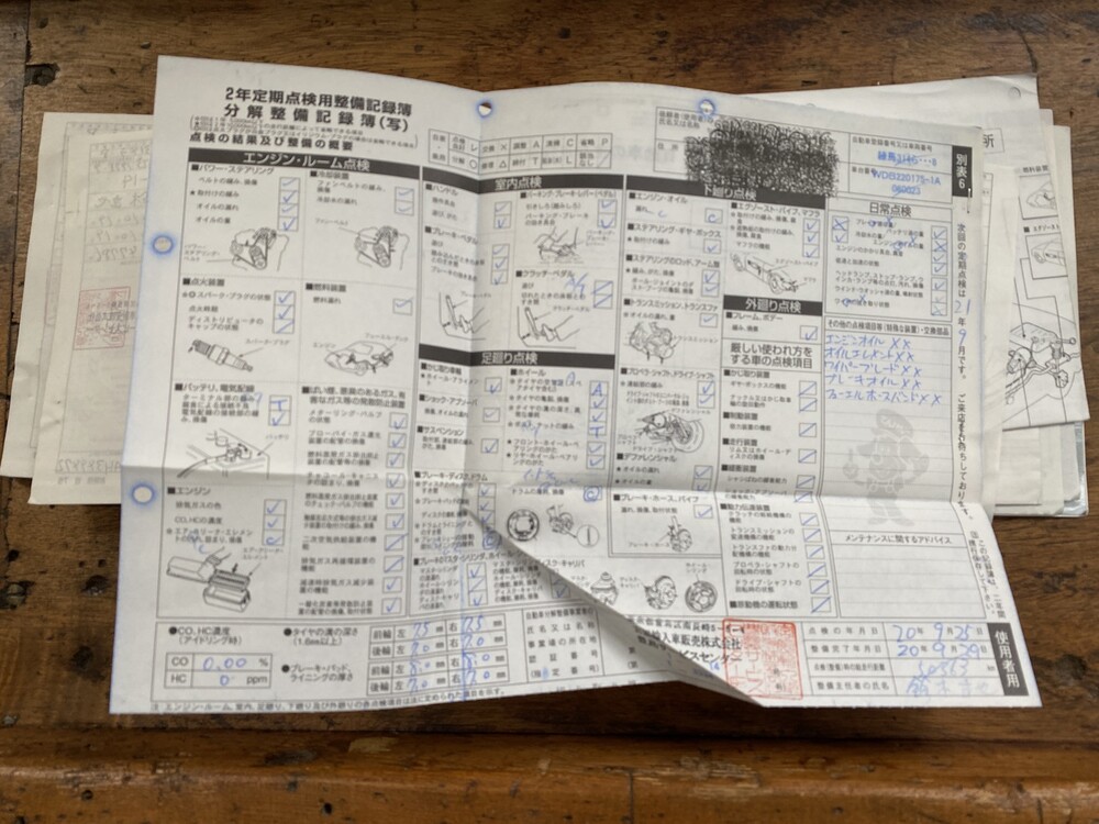 Mercedes-Benz S500 BRABUS 5.8 V8 400hp 579Nm W220 1999 -Youngtimer- S-Class